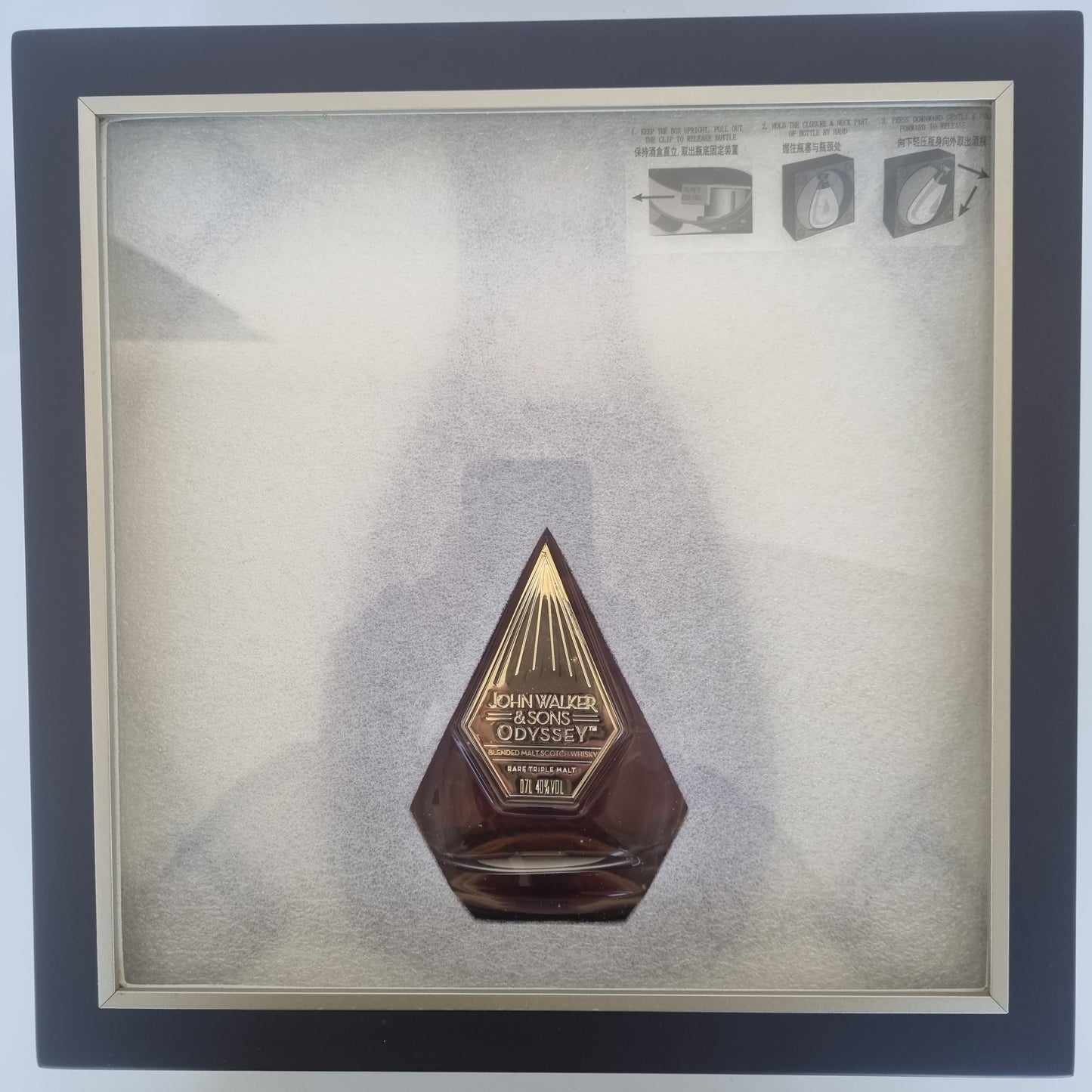 Johnnie Walker Odyssey 70CL