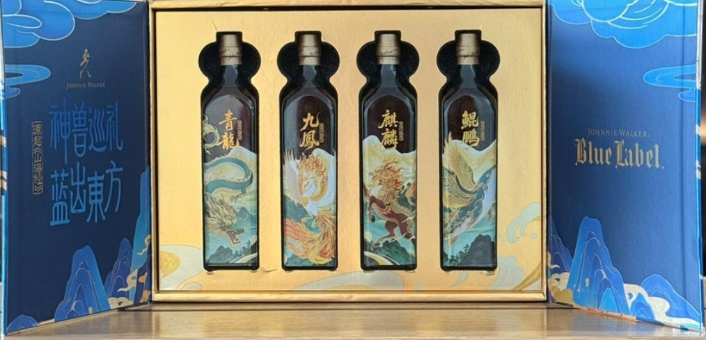 JOHNNIE WALKER BLUE LABEL FOUR DIVINE BEASTS SET 4 X 20CL
