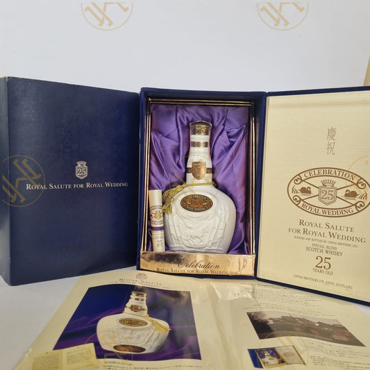 ROYAL SALUTE ROYAL WEDDING JAPAN 25Y 70CL