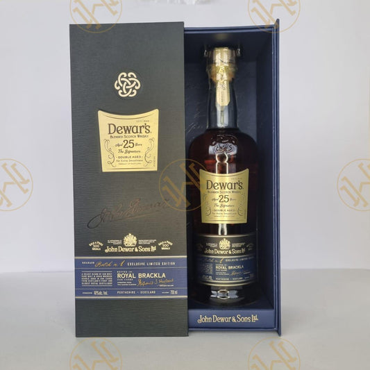 DEWAR’S THE SIGNATURE DOUBLE AGED 25Y 70CL