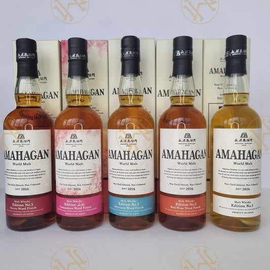 AMAHAGAN WORLD MALT 70CL SET OF 5 BOTTLES