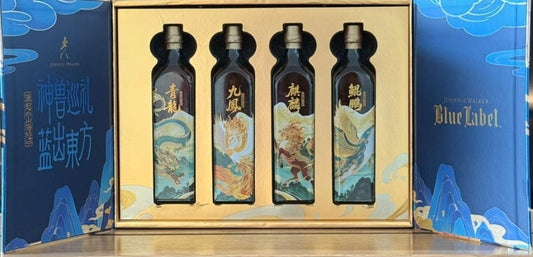 JOHNNIE WALKER BLUE LABEL FOUR DIVINE BEASTS SET 4 X 20CL